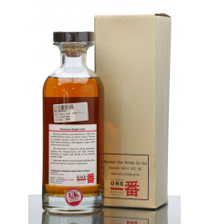 Karuizawa 1982 - 2012 First Fill Bourbon Cask No.8497