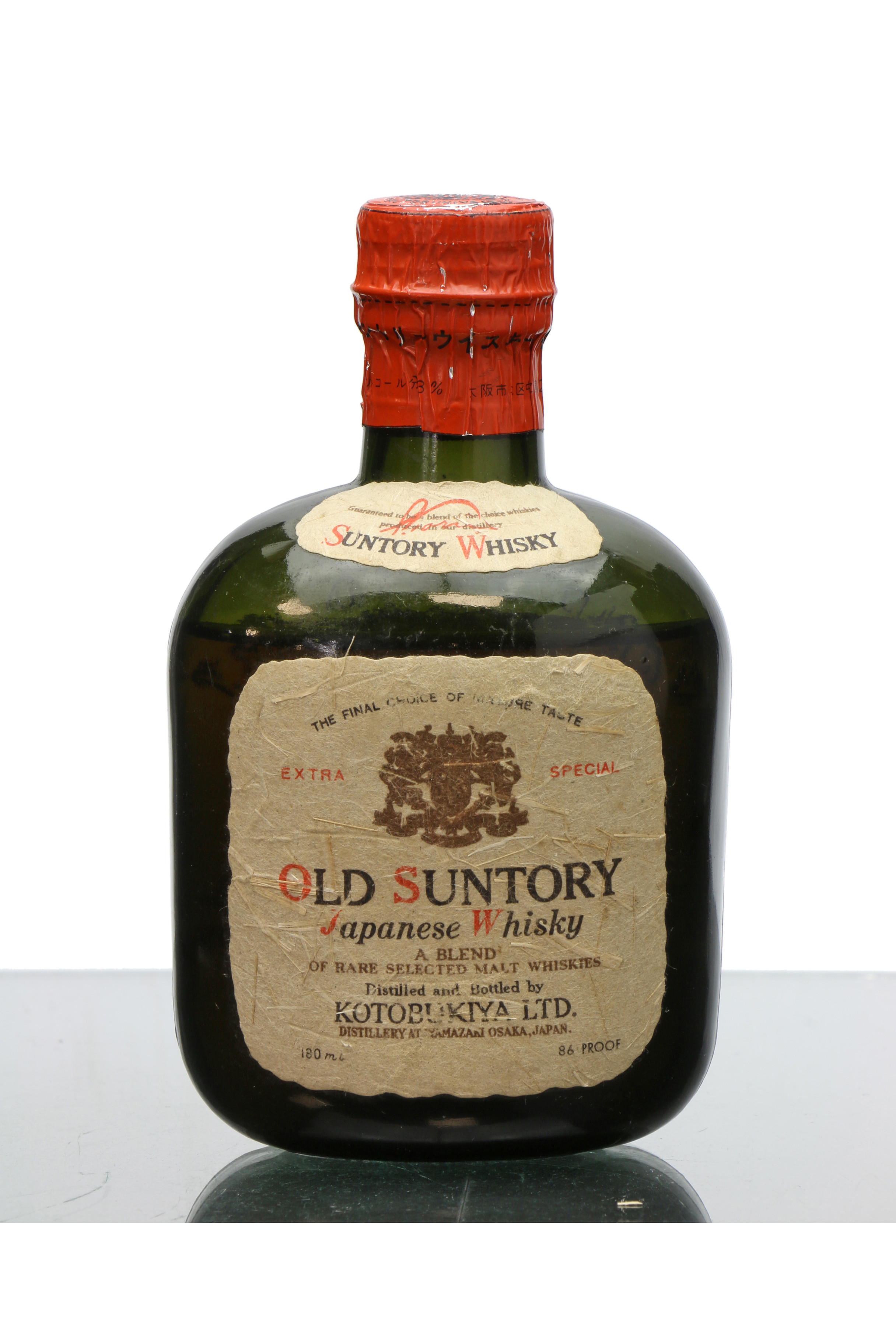 Suntory SPECIAL Reserve WHISKY ´