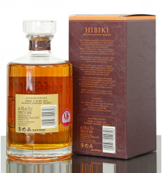 Hibiki 17 Years Old - Suntory