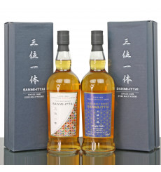 Hanyu Sanmi-Ittai Blended Malt Single Cask No. 9585 & 9586