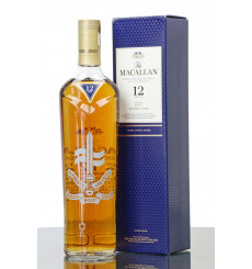 Macallan 12 Years Old - Special Boat Service
