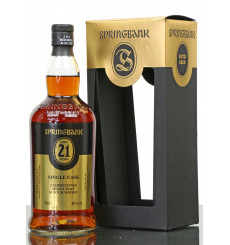 Springbank 21 Years Old - 2017 Open Day