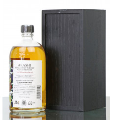 Akashi 2016 - 2019 - Single Cask No.101677 1st Fill Bourbon Barrel (70cl)