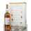 Macallan 7 Years Old Giovinetti - Gift Set with Tumblers