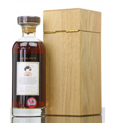 Karuizawa 38 Years Old - Pearl Geisha Sherry Cask No.4348