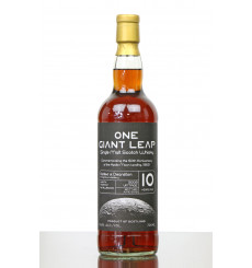 Deanston 10 Years Old 2009 - One Giant Leap