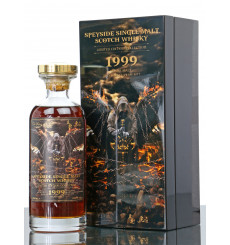 Speyside Cigar Malt 1999-2019 - Chieftain's Limited Collection