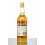 Glen Dochart 8 Years Old - bottled for Vintners International Ltd