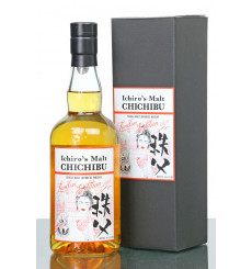 Chichibu London Edition - TWE Whisky Show 2020