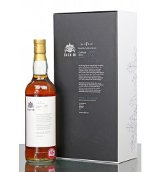 Laphroaig 19 Years Old 2001 - Cask 88 Scottish Folklore Series (3rd Release)