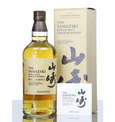 Yamazaki Peated Malt - 2020 Edition Suntory