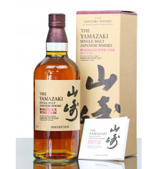 Yamazaki Bordeaux Wine Cask - 2020 Edition Suntory