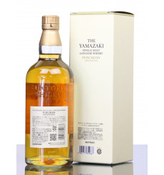 Yamazaki Puncheon - 2020 Edition Suntory