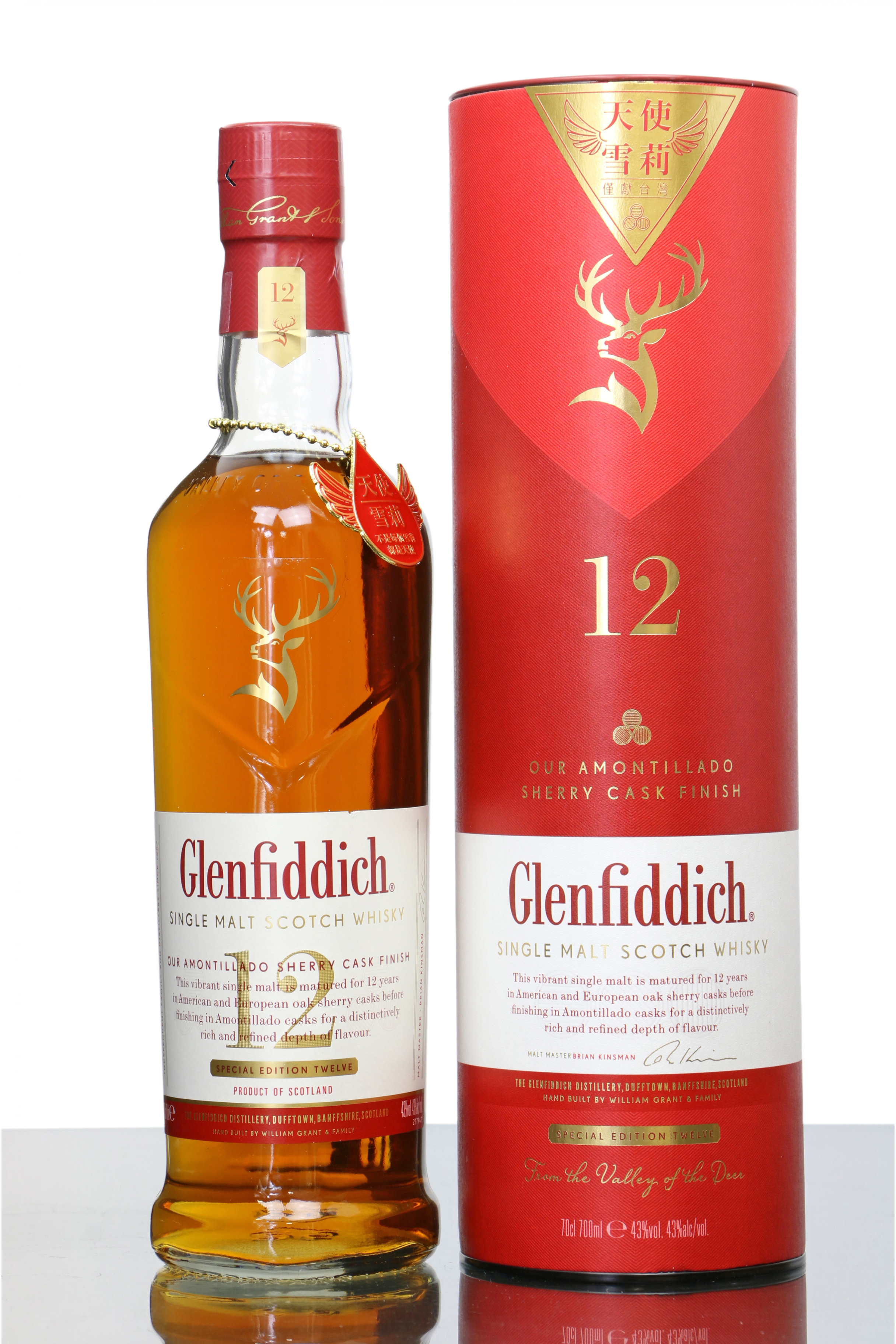 Glenfiddich 12 Single Malt Scotch Whisky 750ml - Artale & Co