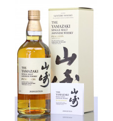 Yamazaki Puncheon - 2020 Edition Suntory