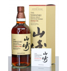 Yamazaki Spanish Oak - 2020 Edition Suntory