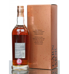 Bowmore 23 Years Old 1996 - Carn Mor Celebration of the Cask