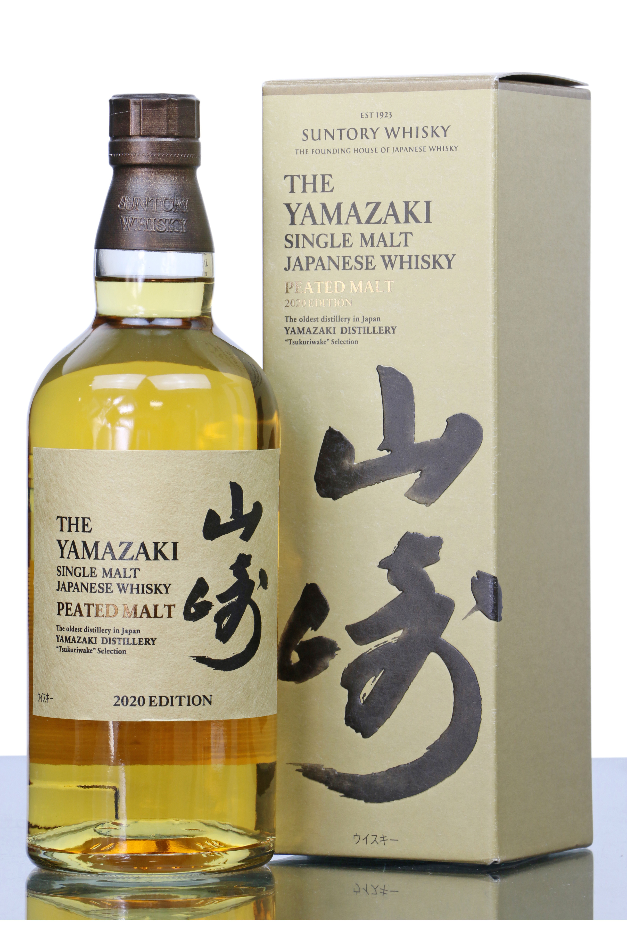 Suntory whiskey yamazaki