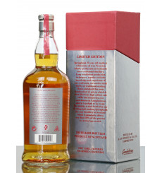 Springbank 25 Years Old - 2016 Limited Edition