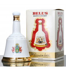 Bell's Decanter - Marriage of Prince Andrew & Miss Sarah Ferguson