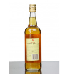 Fine Old Pure Malt 8 Year Years Old