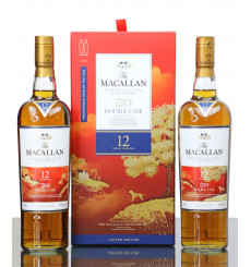 Macallan 12 Years Old - 2018 Double Cask Prosperous Year Of The Dog (2x75cl)