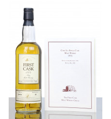 Caol Ila 23 Years Old 1974 - First Cask No.12470
