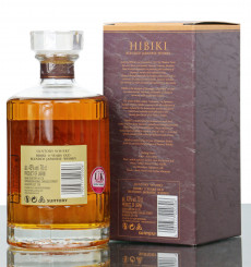 Hibiki 17 Years Old - Suntory