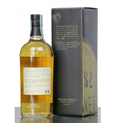 Clynelish 26 Years Old 1992 - Hidden Spirits