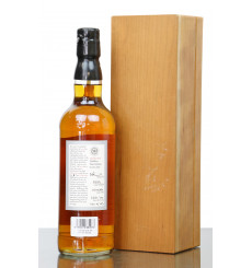 Tullibardine 1964 Single Cask No.3359