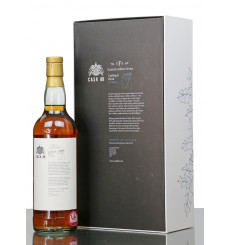 Laphroaig 19 Years Old 2001 - Cask 88 Scottish Folklore Series (3rd Release)