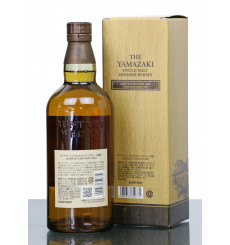 Yamazaki Limited Edition 2021 - Suntory