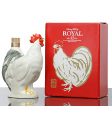 Suntory Royal 12 Years Old - Year of the Rooster (60cl)