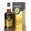 Springbank 21 Years Old - 2020 Release (75cl)