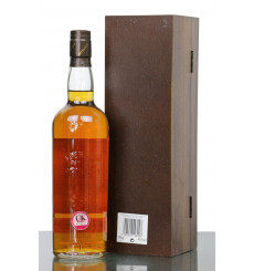 Aberlour 22 Years Old 1980 - 2002 Limited Edition