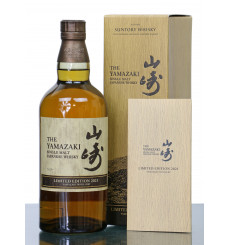 Yamazaki Limited Edition 2021 - Suntory