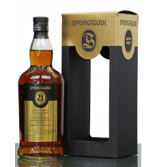 Springbank 21 Years Old - 2018 Open Day