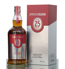 Springbank 25 Years Old - 2021 Limited Edition