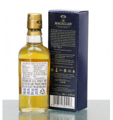 Macallan 12 Years Old - Double Cask Miniature