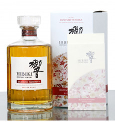 Hibiki Blossom Harmony - 2021 Release