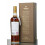 Macallan 25 Years Old - Sherry Oak