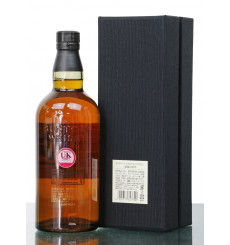 Yamazaki 25 Years Old - Suntory 2021 Release