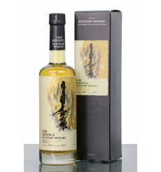 Yamazaki Golden Promise 2009 - The Essence Of Suntory Whisky 2021 (50cl)