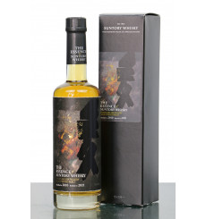 Yamazaki Islay Peated Malt 2010 - The Essence Of Suntory Whisky 2021 (50cl)