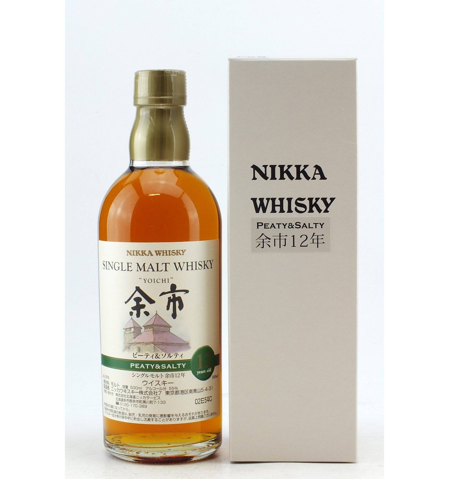 Nikka 12 Years Old - Yoichi Peaty & Salty (500ml) - Just Whisky