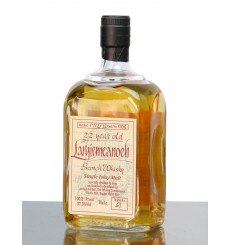Largiemeanoch (Bowmore) 22 Years Old 1972 - Whisky Connoisseur