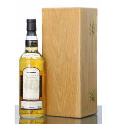 Dungourney 1964 - 1994 Special Reserve Pure Pot Still Whiskey