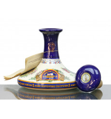 British Navy Pusser's Rum - Ceramic Wade Decanter Trafalgar 1805 - 2005 (1 Litre)