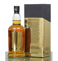 Springbank 21 Years Old - 2014 Release
