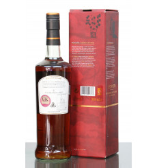 Bowmore 10 Years Old - The Devil's Casks Batch Release I